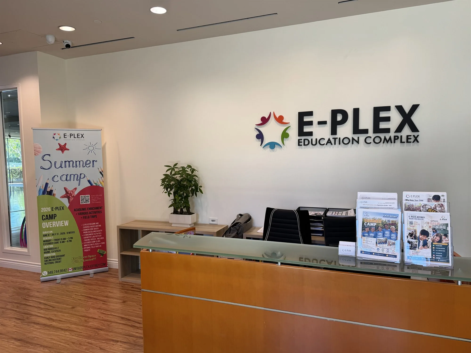 E-PLEX Jeffrey Irvine reception